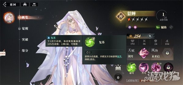 ־½2֮ǲô ǲݴƼ
